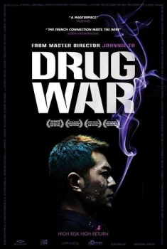  Drug War (2012) Poster 