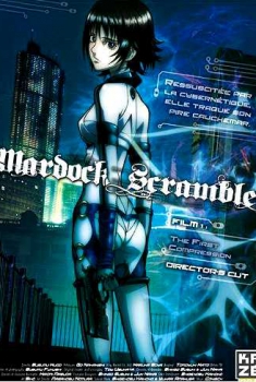  Mardock Scramble – Marudukku sukuranburu: Asshuku (2010) Poster 