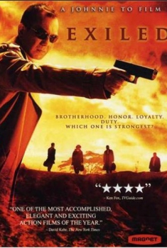  Exiled (2006) Poster 