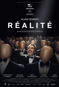  Réalité (2014) Poster 