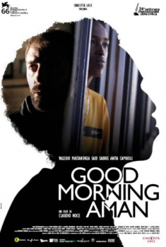  Good morning Aman (2009) Poster 