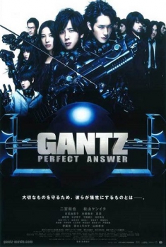  Gantz Perfect Answer (2011) Poster 