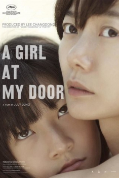  A Girl at My Door (2014) Poster 