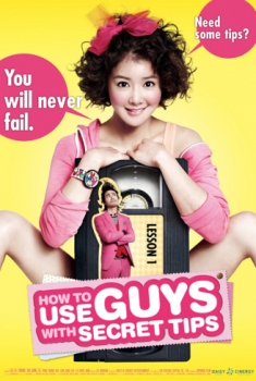  How to Use Guys with Secret Tips (2013) Poster 