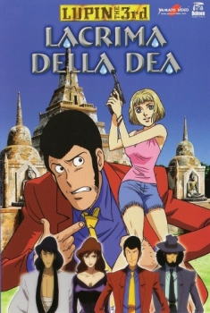  Lupin III: La lacrima della dea (2006) Poster 