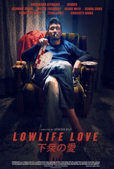  Lowlife Love (2015) Poster 