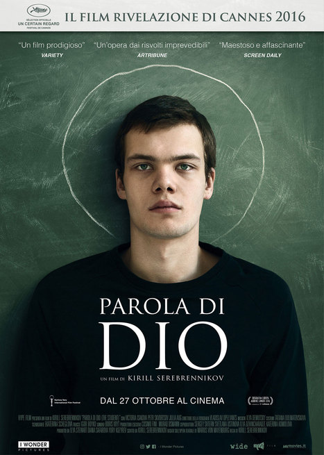  Parola di Dio (2016) Poster 