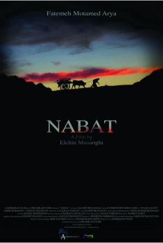  Nabat (2014) Poster 