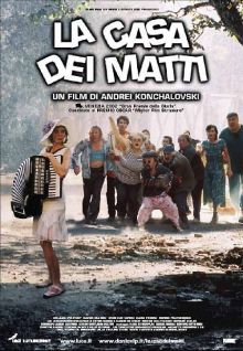  La casa dei matti - Dom Durakov (2002) Poster 