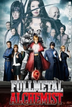  FullMetal Alchemist (2018) Poster 