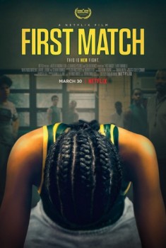  Il primo match (2018) Poster 