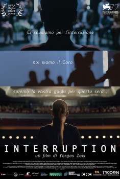  Interruption (2015) Poster 