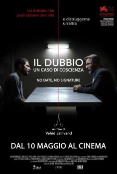  Il dubbio - Un caso di coscienza (2018) Poster 