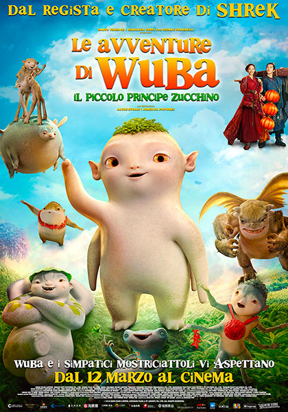  Le avventure di Wuba - Il piccolo principe zucchino (2018) Poster 