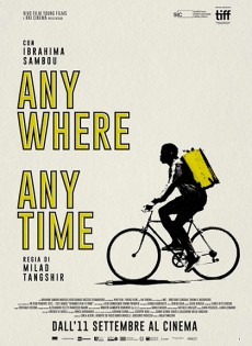  Anywhere, Anytime (2024) Poster 